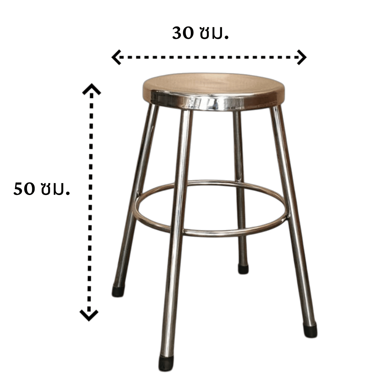 เก้าอี้สแตนเลส MEETANG STAINLESS ขนาด 30X30X50ซม._11